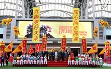 All officiating guests along with jockeys pose for photographers at the Season Opening ceremony.