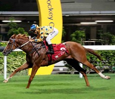 E-Super pulls clear to win the Class 3 Fakei Cup Handicap