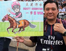 Vieri Chan, always smiling and always available to take time out for a photo, is a talented man who has taken up this caricature challenge since 2015. For four seasons now Chan’s presence has grabbed the attention of the local Hong Kong race goers and foreign visitors who come to the track and marvel at his talent and his passion for racing.