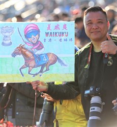 Finally, of course not being at the track at Sha Tin and seeing my Hong Kong friend and resident artist Vieri Chan is a shame. I hope he is well and I look forward to seeing him and the other locals again very soon!

Racing Photos: Darren Winningham