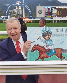 HKJC Chief Executive Officer Winfried Engelbrecht-Bresges and Vieri's painting of Romantic Warrior