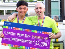 Ellis Wong and Brenton Avdulla