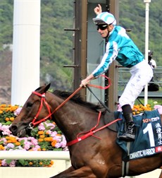 Romantic Warrior ... McDonald rides in the Hong Kong Cup

CHAMPIONS ALL