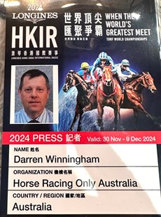 Winno ... proud as punch to, yet again, be officially accredited media at the HKIR